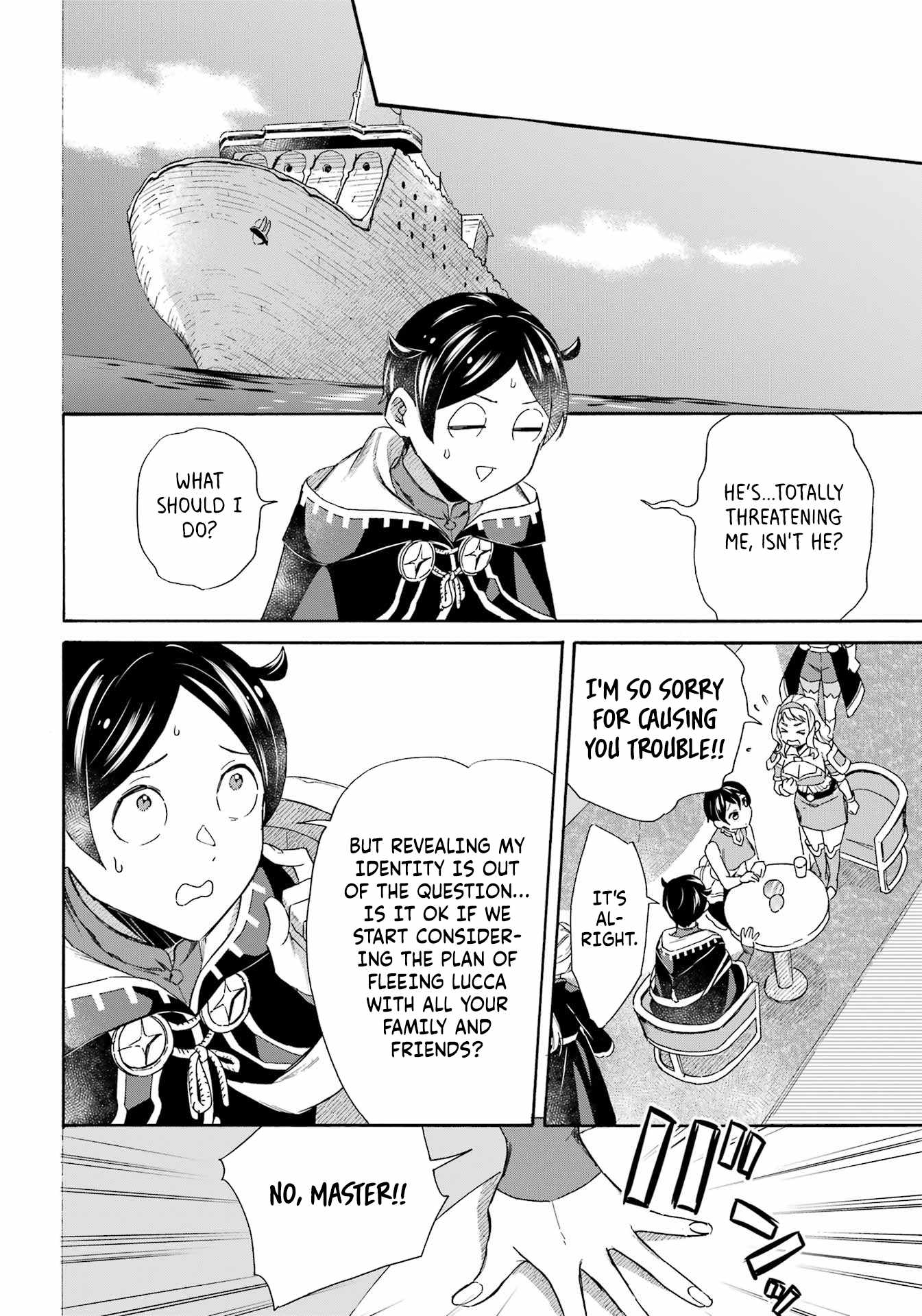 Striving For The Luxury Liner!! ~Get That Rich Isekai Life With A Ship Summoning Skill~ Chapter 41 15